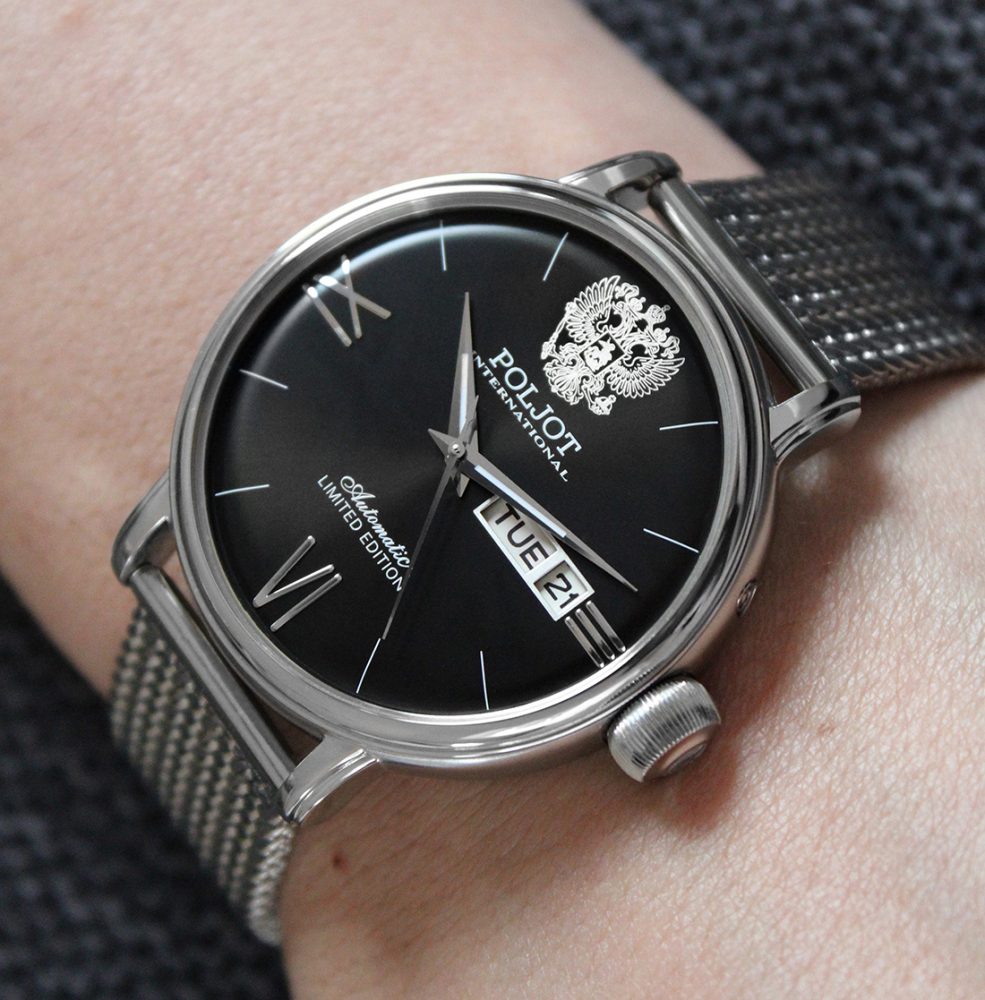 Hodinky Poljot International Tsars of Russia 2427.1541513