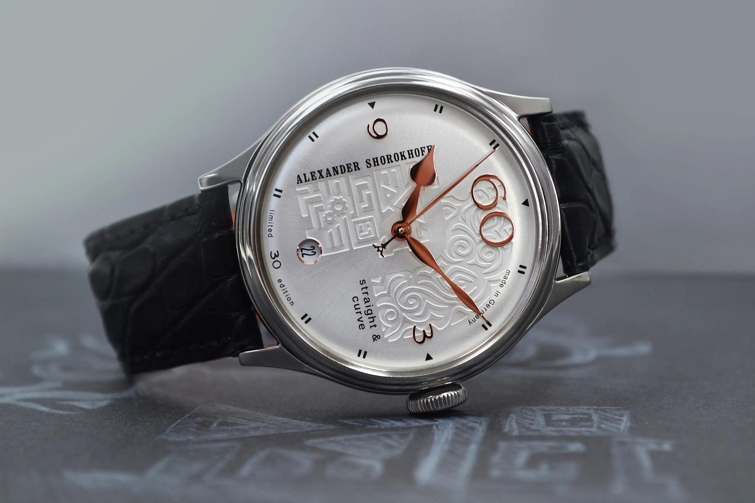 Alexander Shorokhoff Straight & Curve AS.V7-SC1 watch