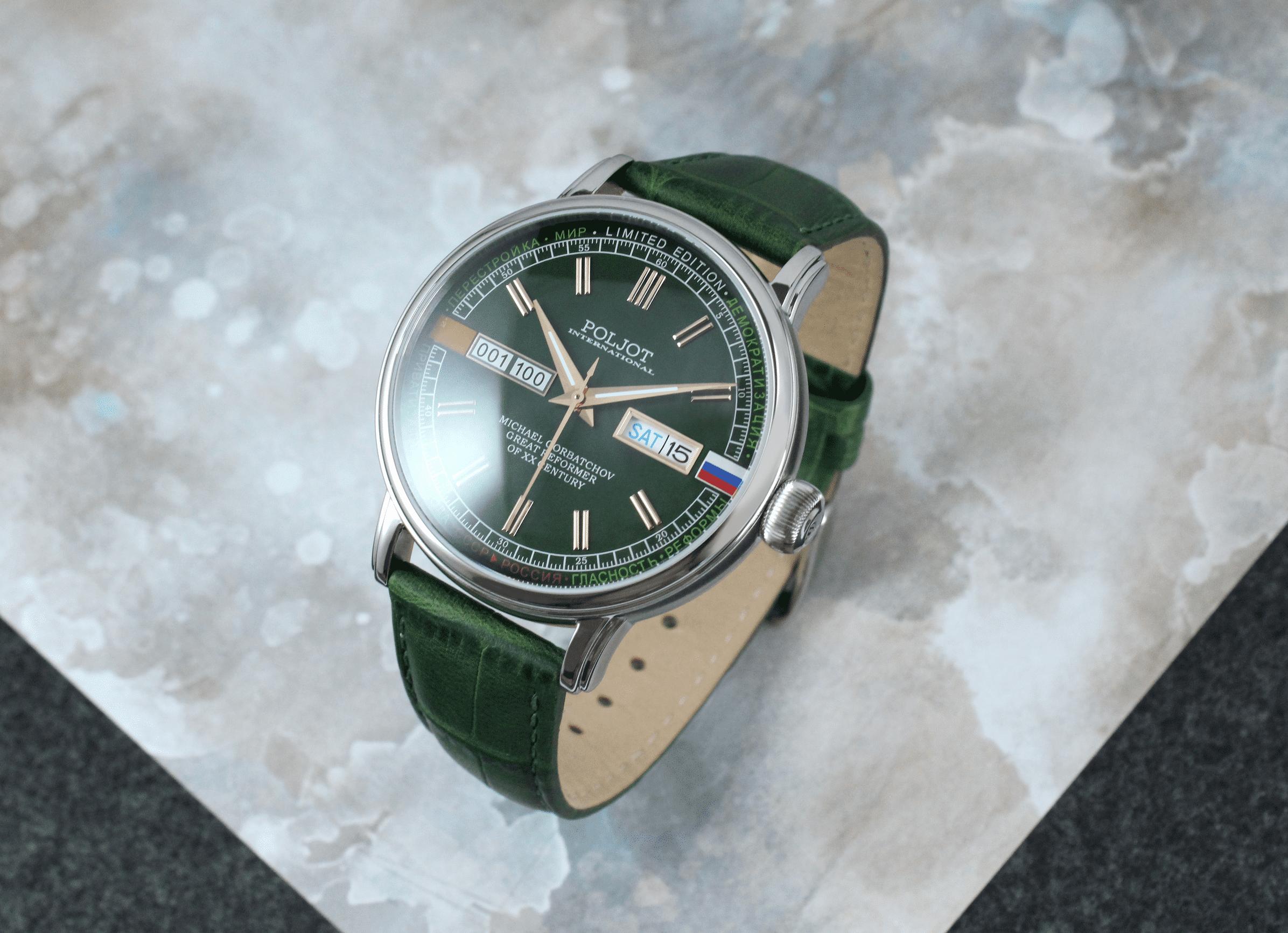 Poljot International Gorbatchov 36NH.4200115 watch