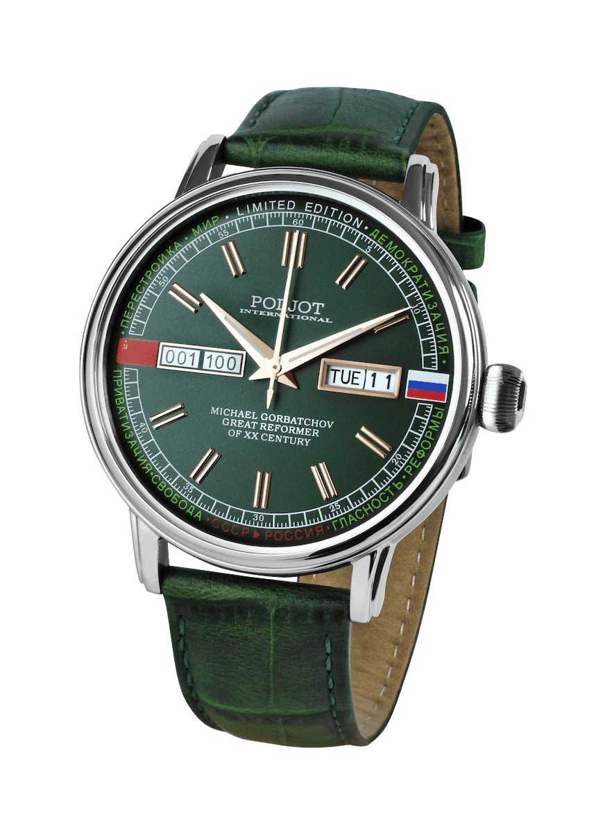 Poljot International Gorbatchov 36NH.4200115 watch
