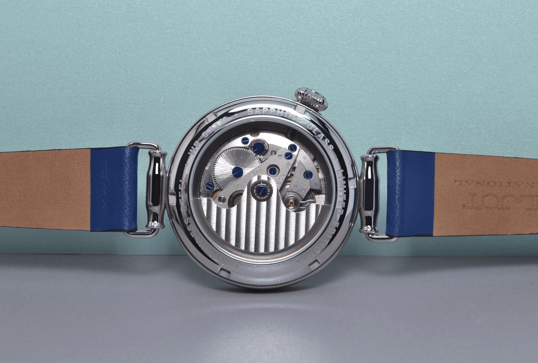 Poljot International Kirovsky Guilloche watch 2415.1981153