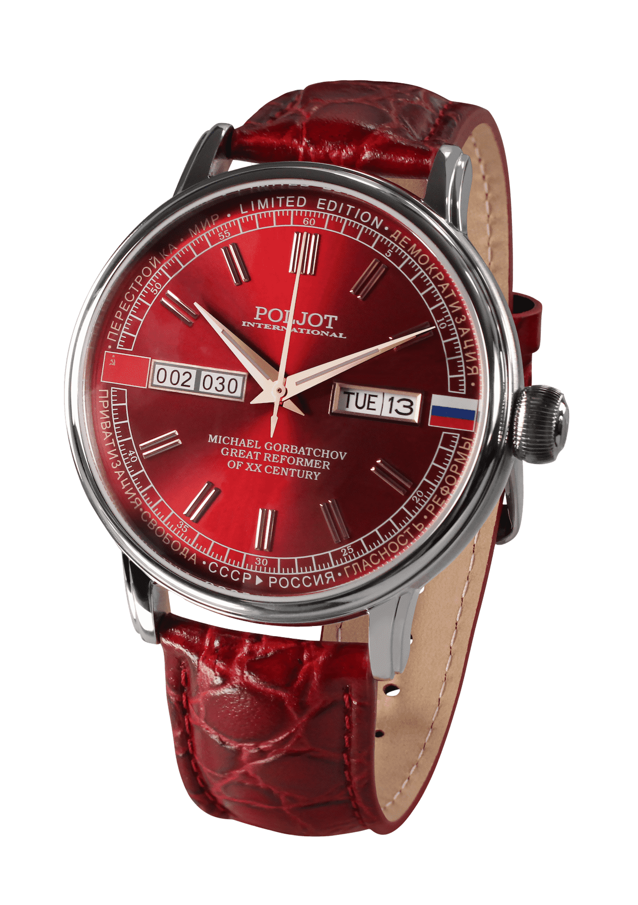 Poljot International Gorbatchov 36NH.4200116 watch