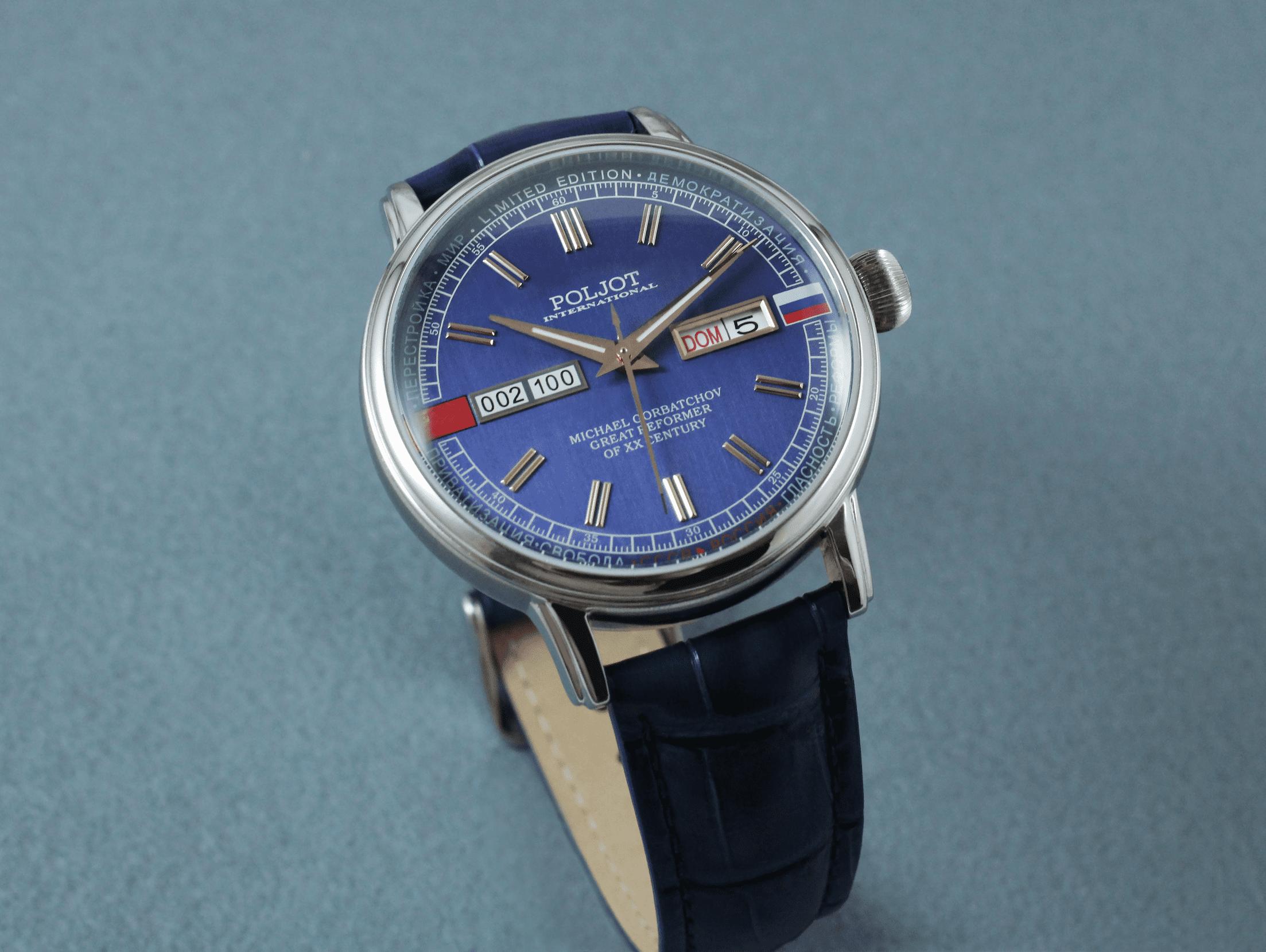 Poljot International Gorbatchov 36NH.4200114 watch