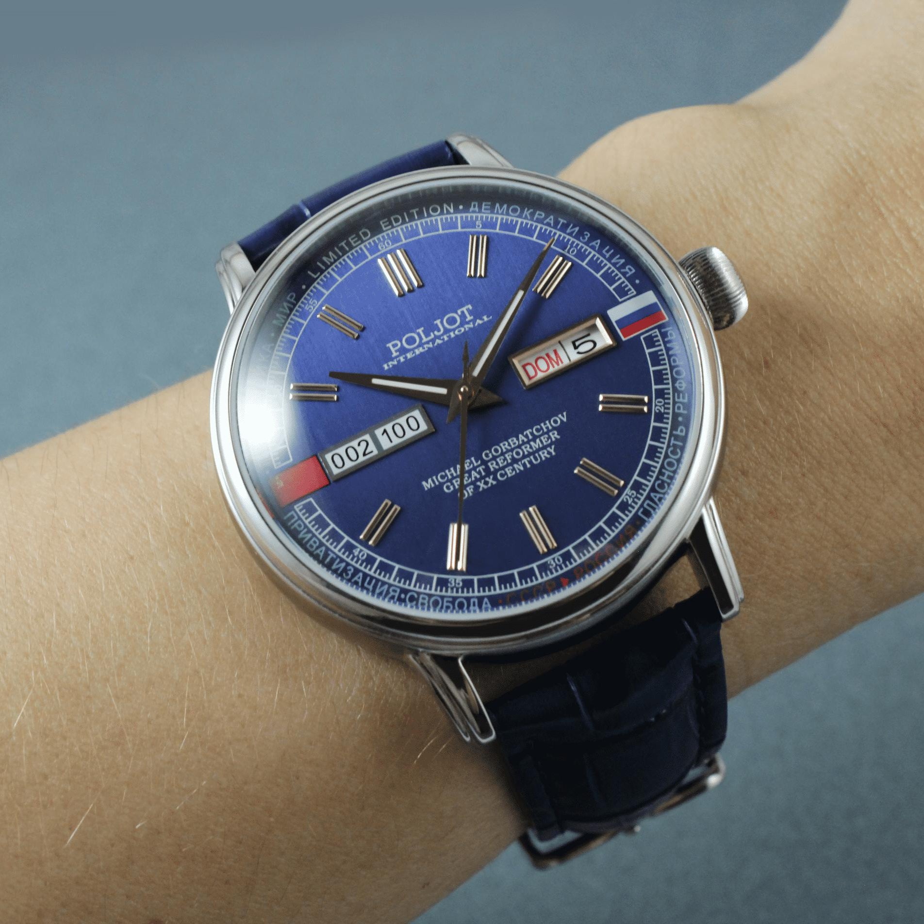 Poljot International Gorbatchov 36NH.4200114 watch
